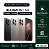 Xiaomi 15T 5G ( 12GB + 256GB )( 12GB + 512GB )