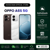 พร้อมส่ง OPPO A6S 5G (8+128)+(8+256) เครื่องประกันศูนย์ไทย ประกัน 1 ปี มีบริการรับสินค้าหน้าร้าน