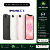 พร้อมส่ง  IPhone 17e 256 เครื่องประกันศูนย์ไทย ประกัน 1 ปี มีบริการรับสินค้าหน้าร้าน