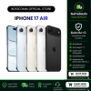 พร้อมส่ง IPhone AIR /128 / 256 เครื่องประกันศูนย์ไทย ประกัน 1 ปี มีบริการรับสินค้าหน้าร้าน