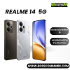 Realme 14 12/256 (5G)  เครื่องศูนย์ไทย ประกัน1ปี