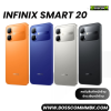 Infinix Smart 20 (4+128 GB)  เครื่องศูนย์ไทย ประกัน1ปี