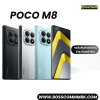 POCO M8 5G  (8GB+256) เครื่องศูนย์ไทย ประกัน1ปี