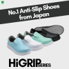 Celebrating the No.1 Anti-Slip Shoes from Japan 