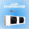 Hispania - Evaporator (คอลย์เย็น)HEB 500