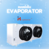 Hispania - Evaporator (คอลย์เย็น)HEB 8002