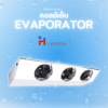 Hispania - Evaporator (คอลย์เย็น)HEC 3003