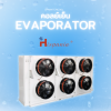Hispania - Evaporator (คอลย์เย็น)HEF 8006