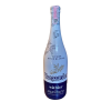 Hoegaarden White Bottle 650ml.