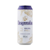 Hoegaarden White Can 500ml.