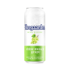 Hoegaarden Shine Muscat Grape Can