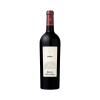 Baron Philippe de Rothschild Mouton Cadet Reserve Medoc 2018