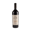 Jean-Luc-Colombo Les Fees Brunes Crozes Hermitage Syrah