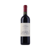 Antinori Villa Antinori Toscana Rosso IGT