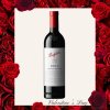 Penfolds Bin 2
