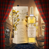 The Macallan Harmony Collection – Vibrant Oak