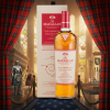 The Macallan Harmony Collection – Intense Arabica