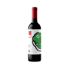 One by Penfolds Australia Shiraz
