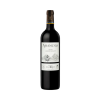 Amancaya Malbec carbernet Gran Reserva