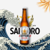 Sapporo Beer 330ml.