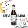 Wila Weizen Bottle 330ml