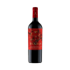 Casillero del Diablo Dark Red