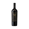 Concha Y Toro Casillero Del Diablo Reserva Privada