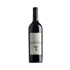 Chateau MarsyasRouge