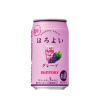 Horoyoi Grape 330ml.