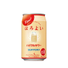 Horoyoi Hapikle 330ml.