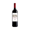 Château Les Anguilleys Médoc