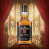Jim Beam Black Extra-Aged Bourbon Whiskey 700ml