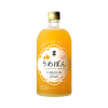 Hakutake Umepom 720ml