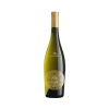 Poggio Al Tesoro Pagus Camilla Solosole Bolgrehi DOC Vermentino
