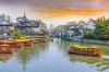 Hangzhou 4 days 3 nights Hangzhou 4 days 3 nights