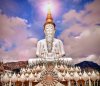 วัดพระธาตุผาซ่อนแก้ว  สวรรค์ลับแห่งเขาค้อ