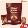 พุทราอบไส้วอลนัท