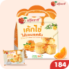 เค้กไข่