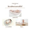 MAMAMO เบาะเปลี่ยนผ้าอ้อมเด็ก Baby Changing Pad