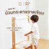 MAMAMO ม้วนกระดาษวาดเขียน แบบ Refill Drawing Roll Paper