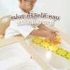 MAMAMO แผ่นอะคริลิคโต๊ะหลุม เสริมพัฒนาการ