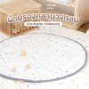 ผ้าปูรองคลาน Mamamo รูปทรงวงกลม ลาย Pastel Terrazzo