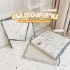 MAMAMO แผ่นรองคลาน จิ๊กซอว์ เซต 6 แผ่น ลาย Pastel Terrazzo