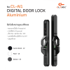 Digital lock model CL-AI1 (for sliding/swing doors)
