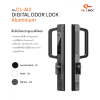 Digital lock รุ่น CL-AI2 (บานเลื่อน/บานเปิด)