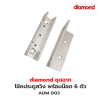 ADM003 ชุดฉาก (Diamond)