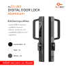 Digital lock model CL-AI2 (for sliding/swing doors) – includes free installation