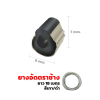 ยางอัดมุ้งลวด ยางอัดมุ้งประตูหน้าต่าง สีเทา-ดำ (ตราช้าง)