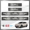 ชายบันได (Scuff Plate) MG S5 EV