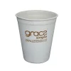 แก้วน้ำ 260 มล. แพ็ค 50 ชิ้น GRACZ SIMPLE L051 สีน้ำตาล